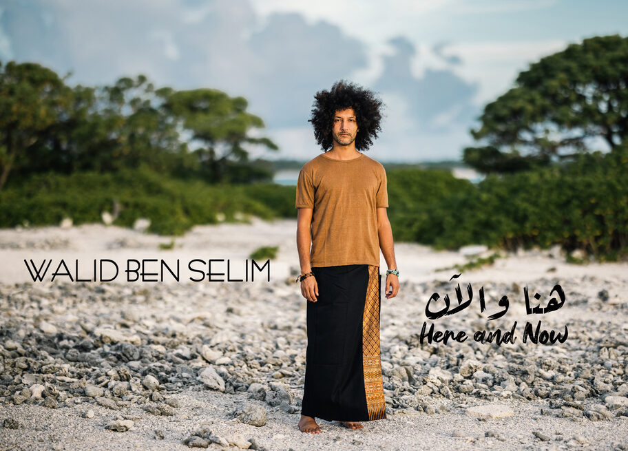 affiche concert here and now