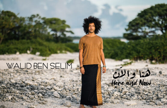 affiche concert here and now