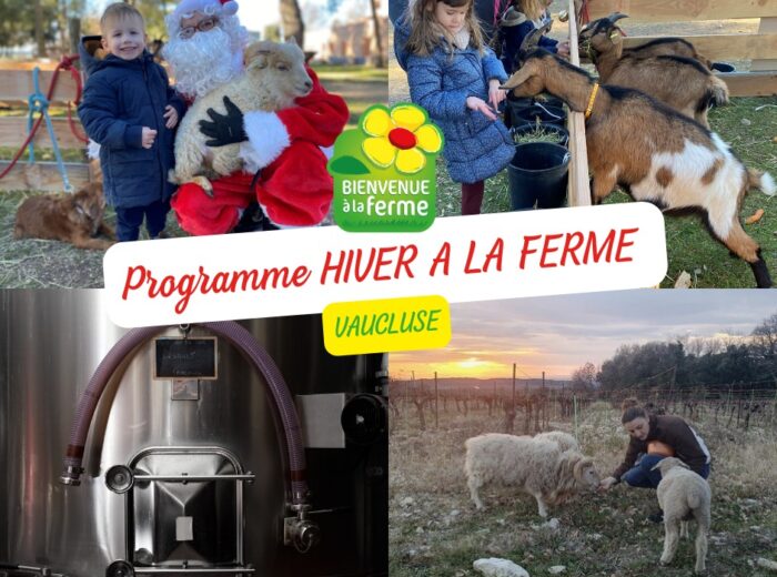 bienvenue à la ferme